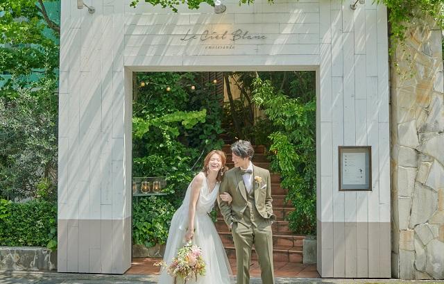 ルシェルブラン表参道_外観