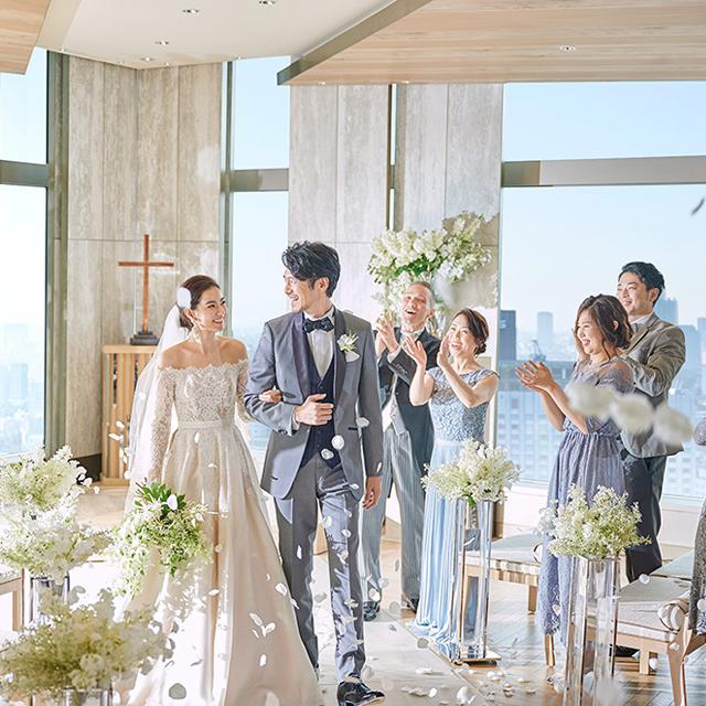 ストリングスホテル東京インターコンチネンタル