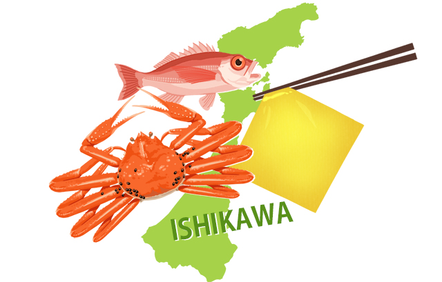 石川県の魅力
