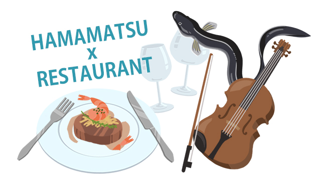 「HAMAMATSU × RESTAURANT」