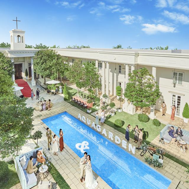 アクアガーデン迎賓館 沼津