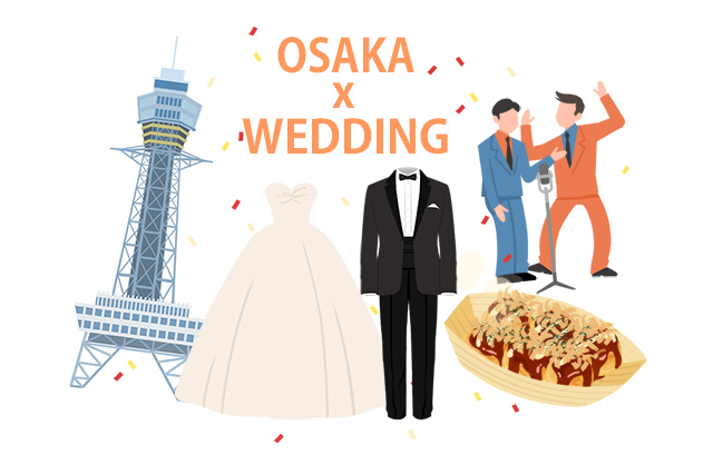 「OSAKA × WEDDING」
