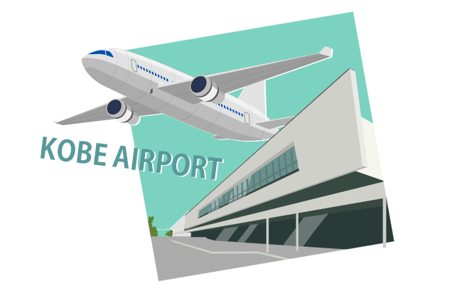 神戸空港