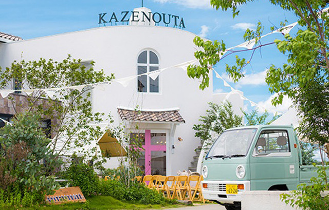 風ノウタ 外観_01