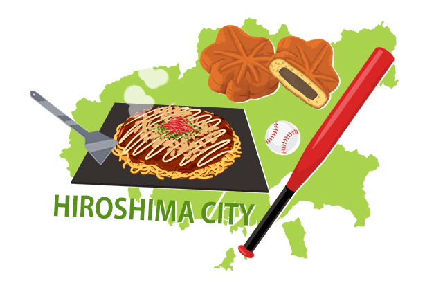 広島市