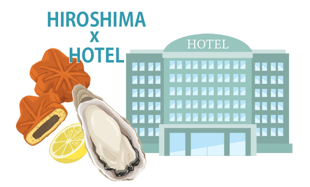 「HIROSHIMA × HOTEL」