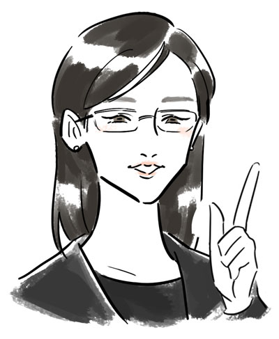 監修者