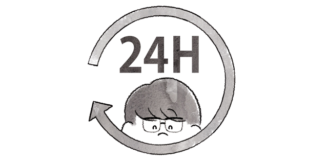 24時間いつでもOK