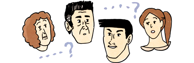 気まずくなる人たち