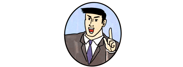 人差し指を立てる人