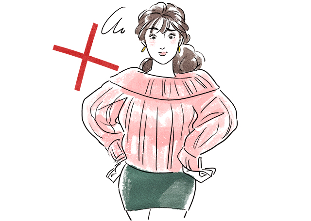 露出の多い服装