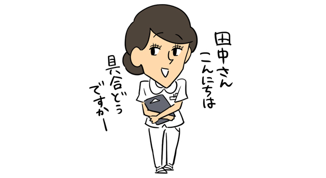 患者さんに声をかける看護師