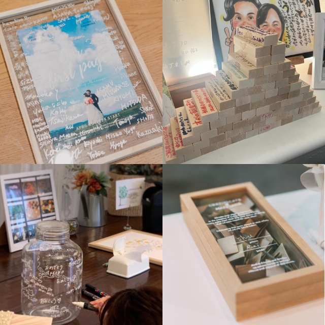 寄せ書きメッセージを書けるアイテム