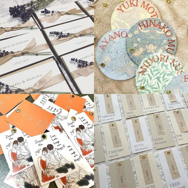 ペーパーアイテム