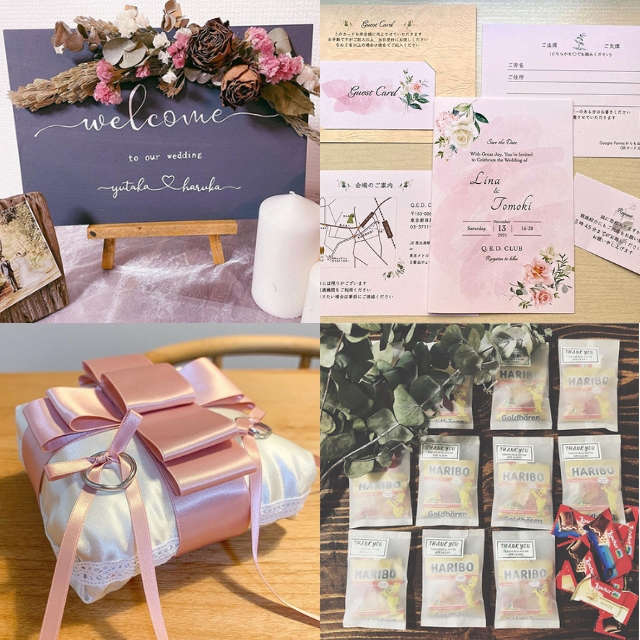 手作りアイテム