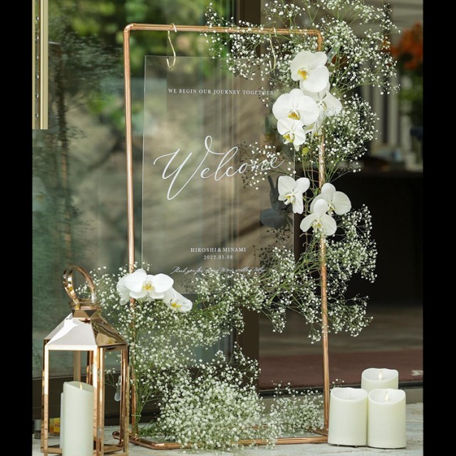 コッパースタンドとカスミソウを使ったウェルカムスペース