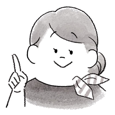 編集部メモ