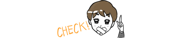 check