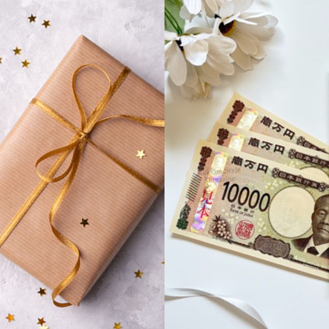 引き出物とお金