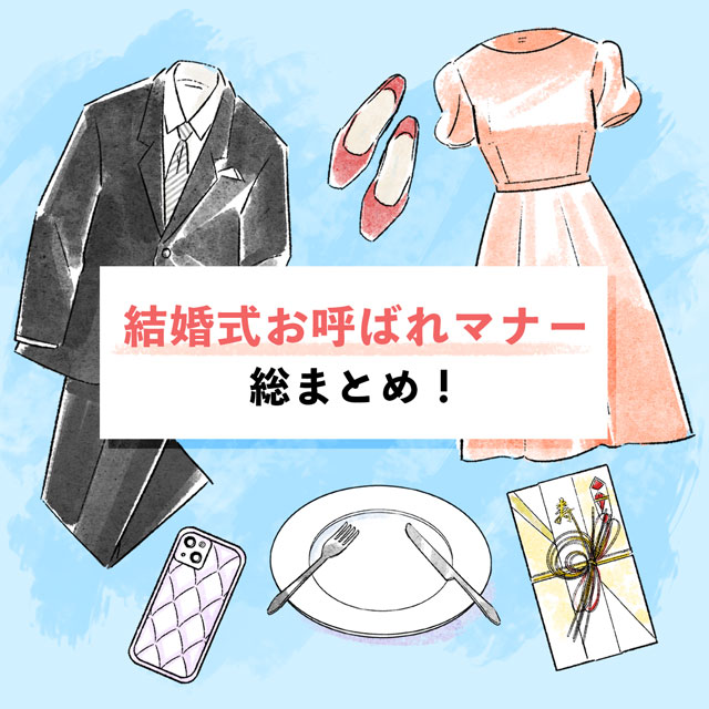 OKサインをする女性