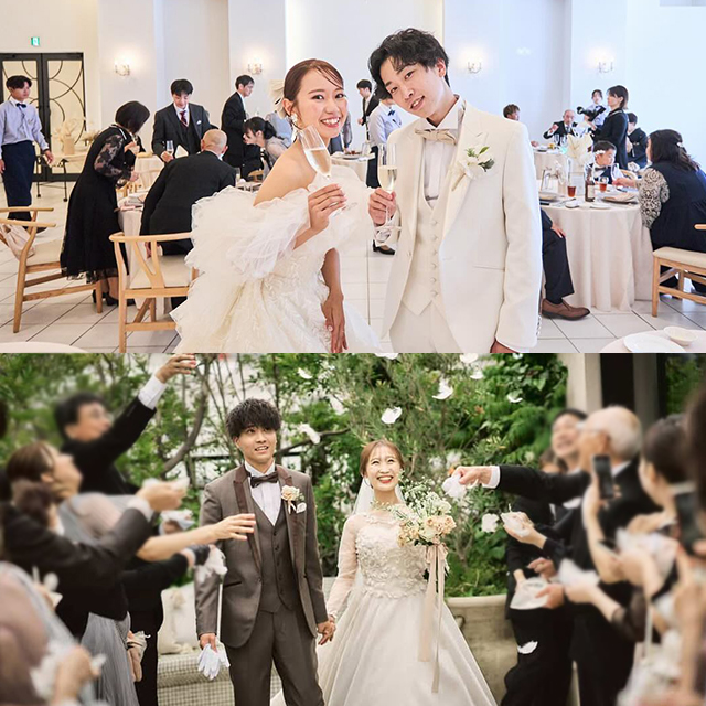 【総額100-200万円台】結婚式