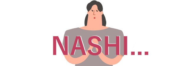 「NASHI…」と考える人