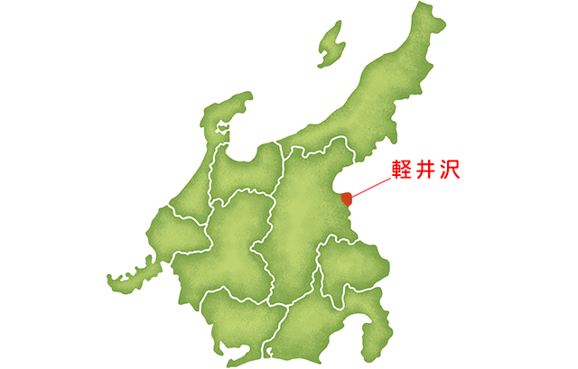 中部地方のシルエットと軽井沢の位置