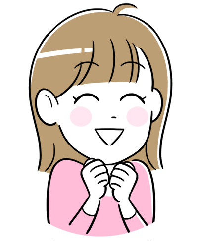 保子