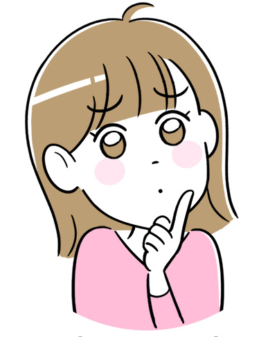 保子