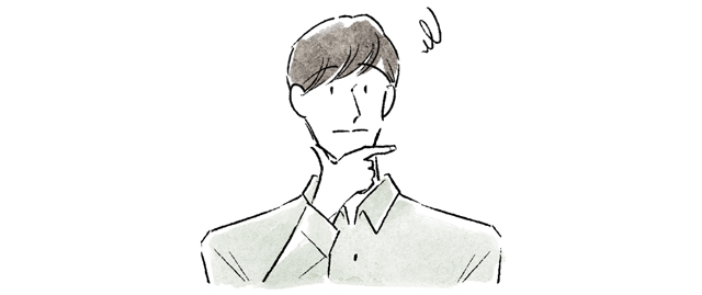 迷っている男性