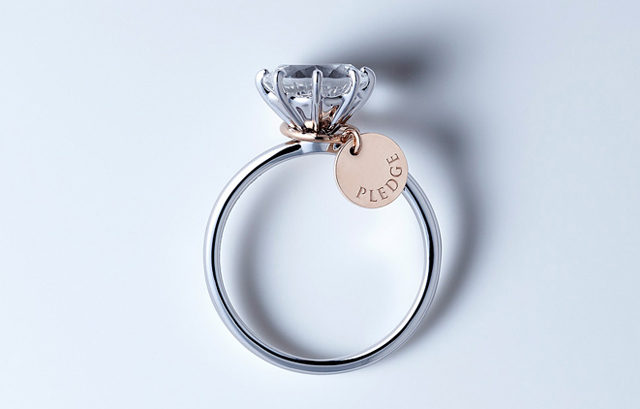 プロポーズリング