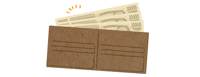 3万円が出ている財布
