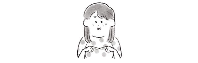 勘づいている女性