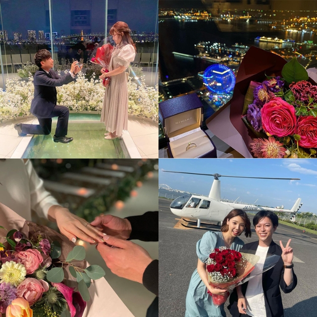 プロポーズのシチュエーション実例4つの組画像