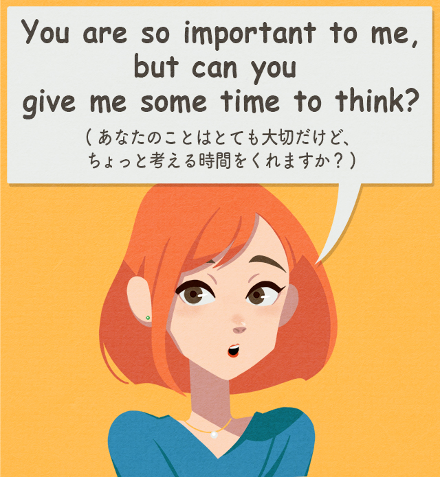 落ち着いて「あなたのことはとても大切だけど、ちょっと考える時間をくれますか？」と英語で答える女性