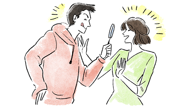 たのしそうな人々