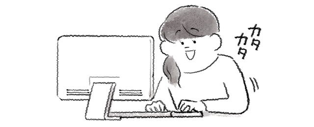 パソコンを触る人