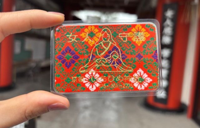 ハッピーカード