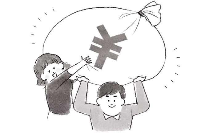 全額を折半するカップル