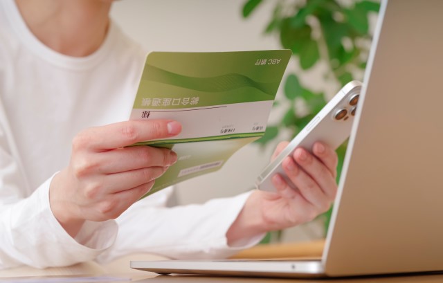 口座管理をする人