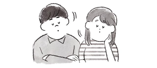 考えるカップル