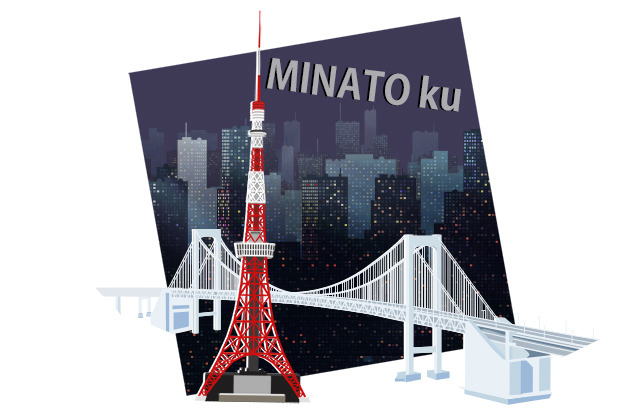 東京タワーとレインボーブリッジ
