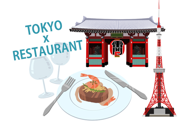 東京のレストラン、料理、グラス、東京タワー、雷門