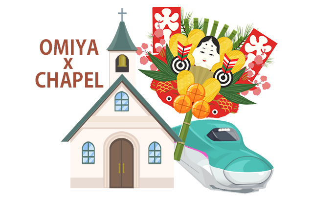「OMIYA × CHAPEL」