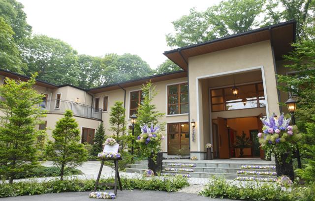 軽井沢倶楽部 有明邸　外観