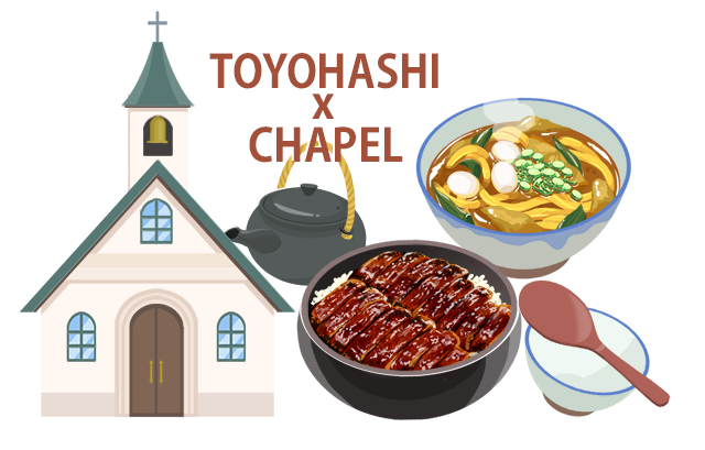 「TOYOHASHI × CHAPEL」