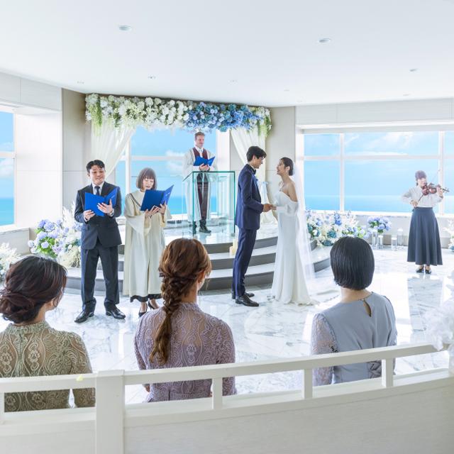 フェニックス・シーガイア・オーシャン・タワー