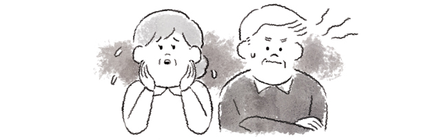 渋い顔をしている夫婦のイラスト