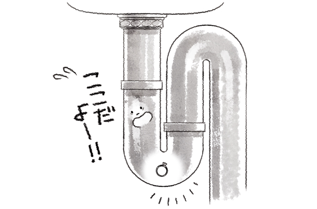 排水溝に指輪が落ちたイラスト
