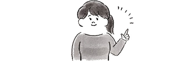 ポイントを説明している女性のイラスト